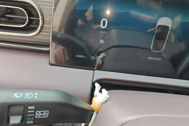 Used Leapmotor C11 2023 Pure Electric 500 Smart Edition
