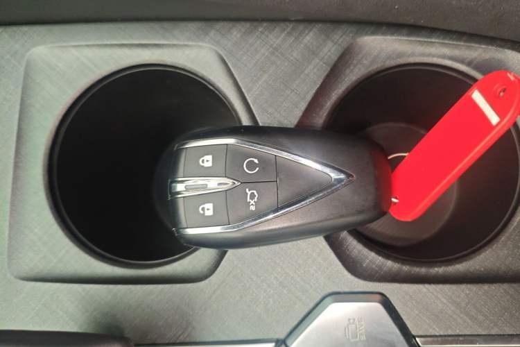 Used CHANGAN UNI-V 2024 1.5T Prestige Sport Edition Vehicle Key