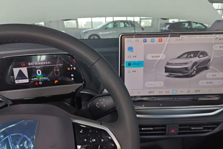 Used Volkswagen ID.4 CROZZ 2025 Pure Edition Instrument Cluster