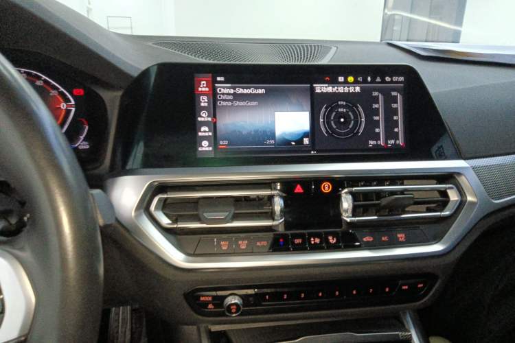 Used BMW 2 Series (Import) 2022 225i M Sport Night Edition
