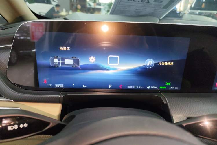 Used Buick GL8 New Energy 2025 Lu Shang Luxury Edition 7-Seater
