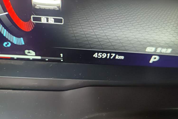 Used Nissan X-Trail 2023 e-POWER Ultra-Hybrid Dual-Motor All-Wheel-Drive Supreme Edition