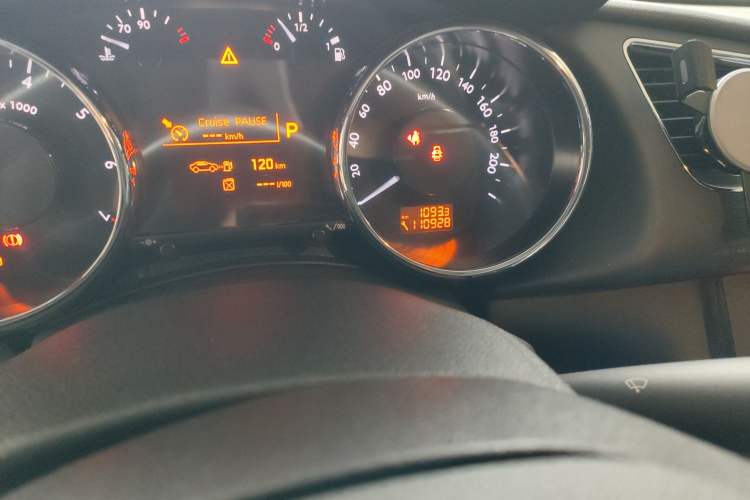 Used Peugeot 3008 2015 2.0L Automatic Trend Edition