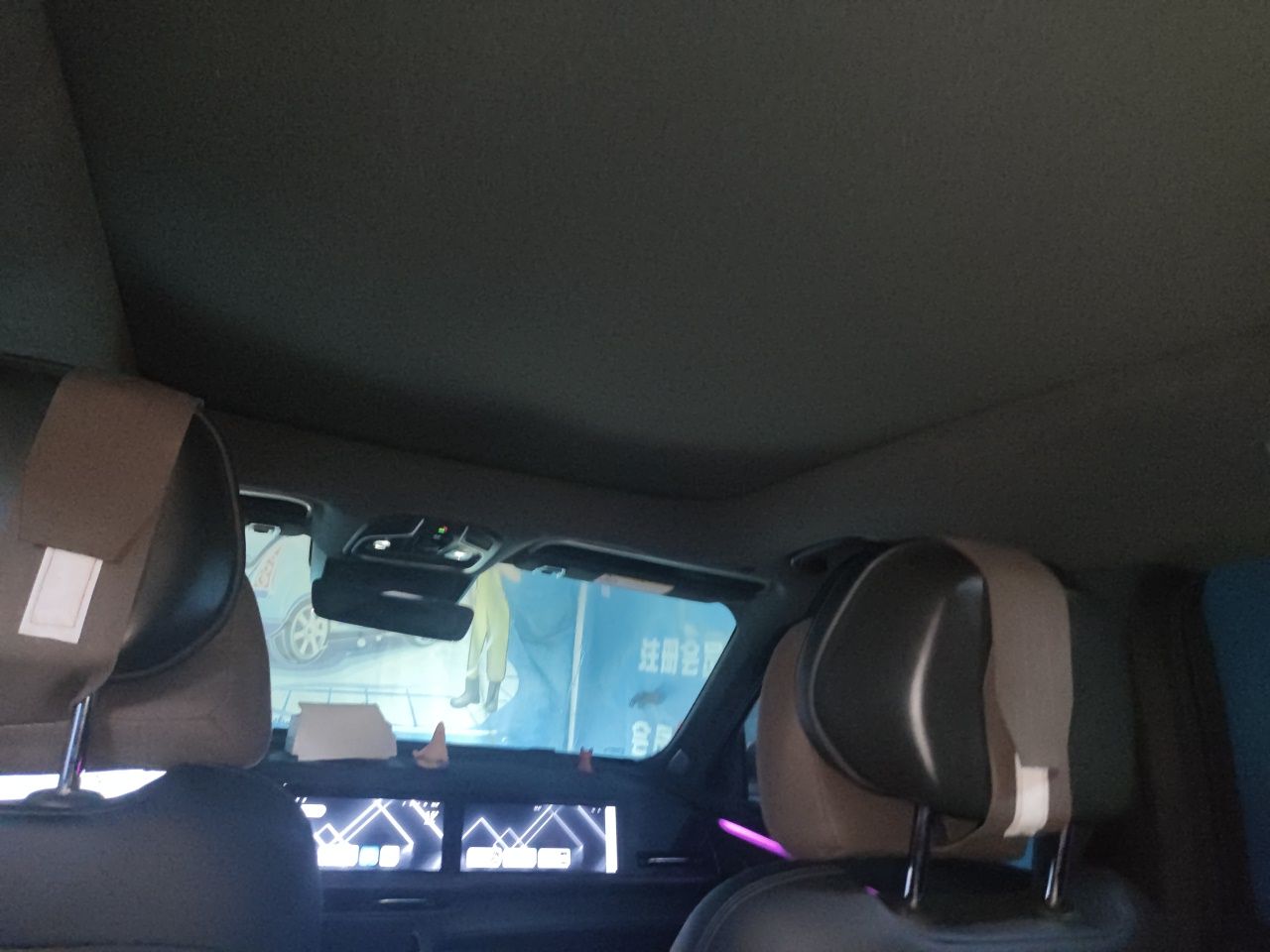 Geely Auto Monjaro L 2025 Dongfang Yao 2.0TD Automatic Lanxing Edition — снимка 18