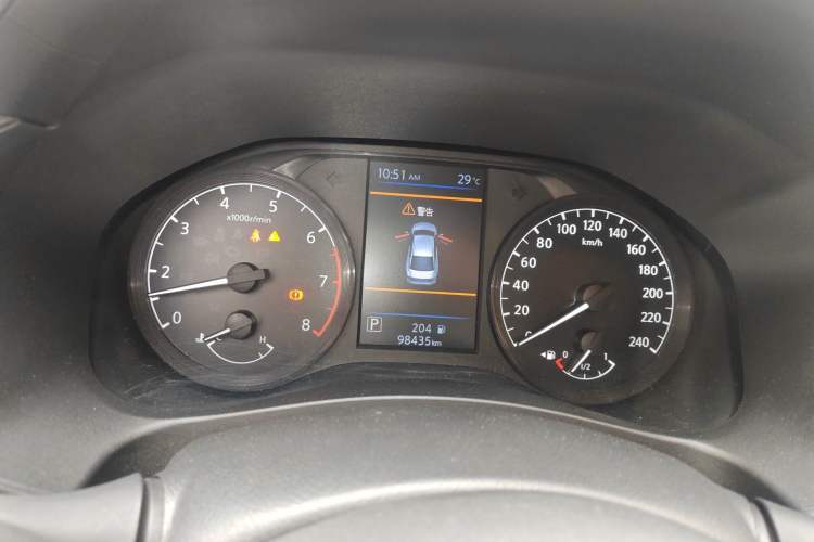 Used Nissan Teana 2020 2.0L XL Comfort Edition
