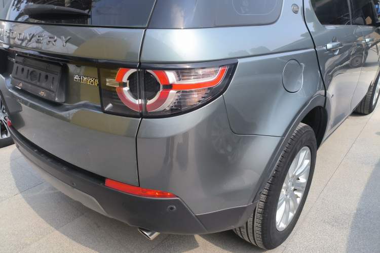 Used Land Rover Discovery Sport 2018 240 PS SE Version