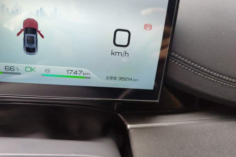 Used BYD Seal 06 New Energy 2025 DM-i Smart Drive 80KM Prestige Model