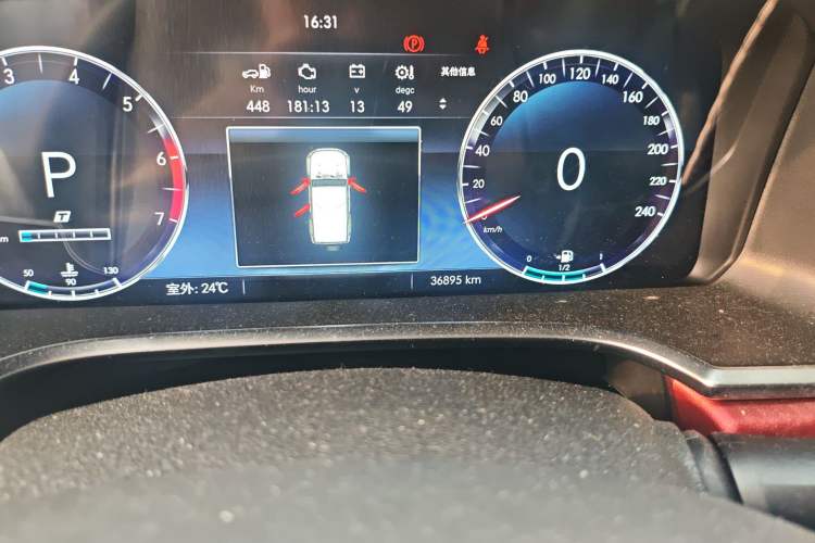 Used BAIC Off-Road BJ40 2019 PLUS 2.3T Automatic Four-Wheel Drive Premium Edition China VI Odometer Close Up