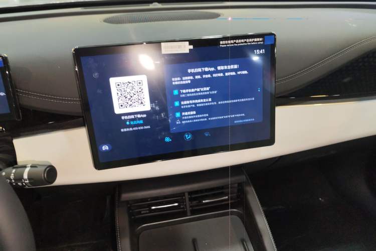 Used BYD Seal 06 New Energy 2024 DM-i 120KM Luxury Model
