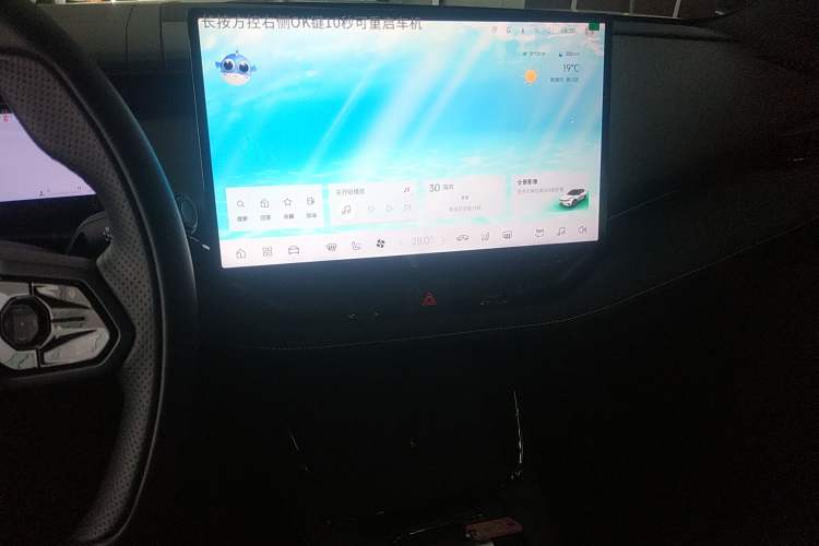 Used Lynk & Co 06 2025 Renew 1.5T Halo