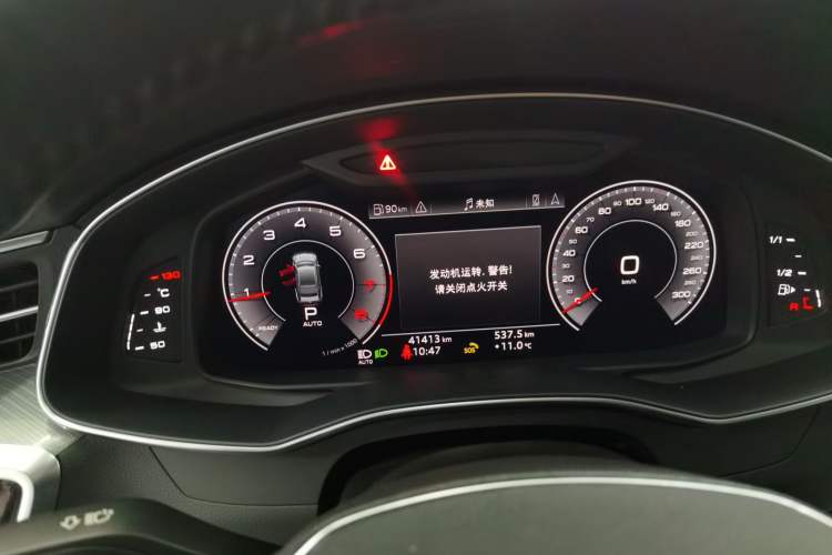 Used Audi A7 2020 45 TFSI Prestige Edition