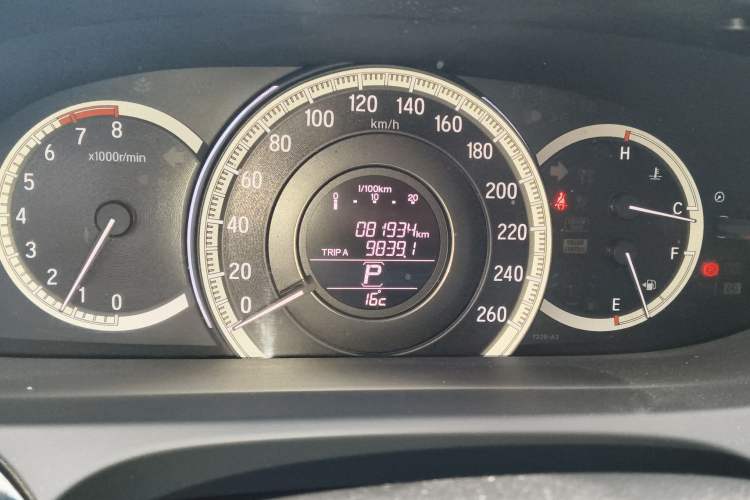 Used Honda Accord 2016 2.0L Elite Edition