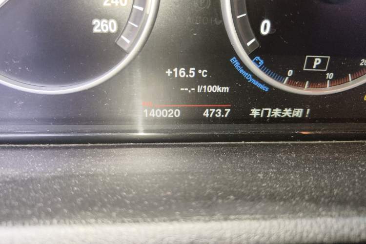 Used BMW X3 2014 xDrive20i X Design Package