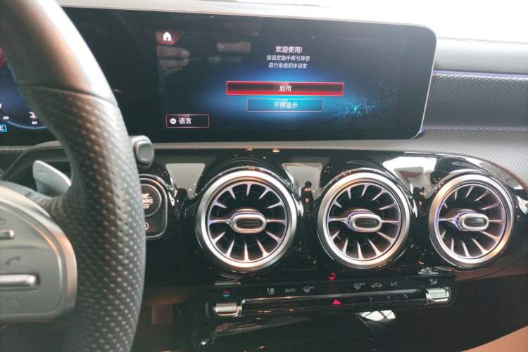 Used Mercedes-Benz A-Class 2020 A 200 L Sport Sedan