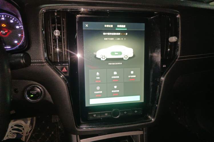 Used Roewe i6 2018 20T Automatic Internet Smart Edition