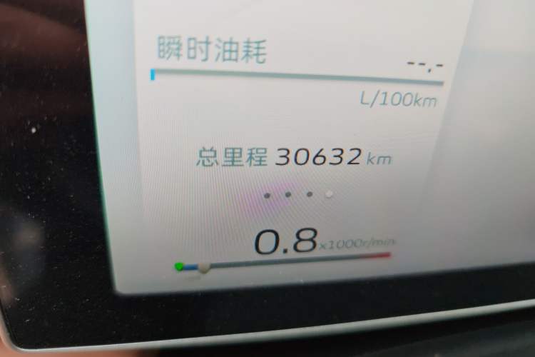 Used Geely Auto icon 2023 1.5TD Chocolate Smoothie Edition