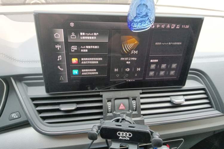 Used Audi Q5L 2022 40T Fashionable and Elegant Model Audio And AC Panel