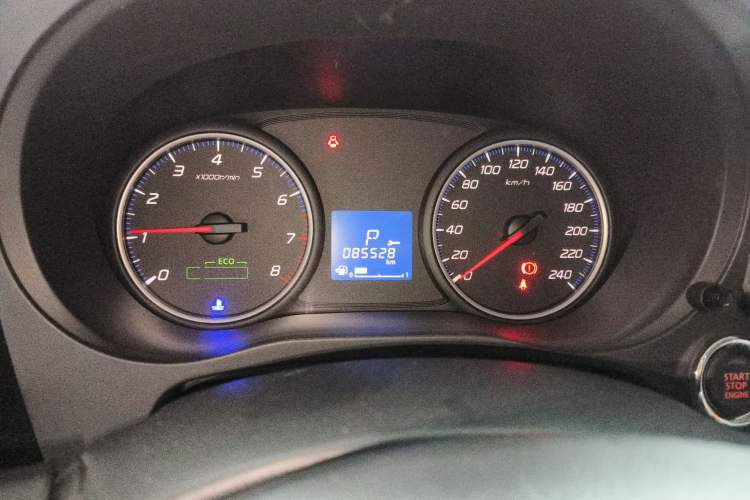 Used Mitsubishi Outlander 2018 2.0L Two-Wheel Drive Glory Edition 5 Seats Instrument Cluster