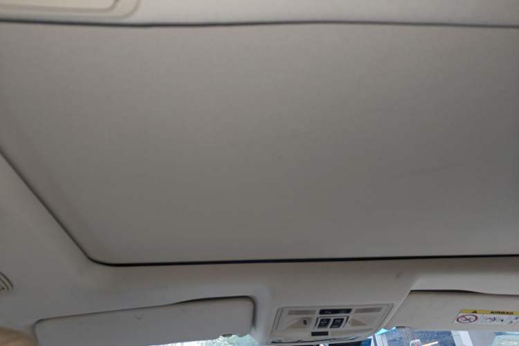 Used Jaguar XJ 2015 XJL 3.0 SC Elegant Business 80th Anniversary Limited Edition Headliner