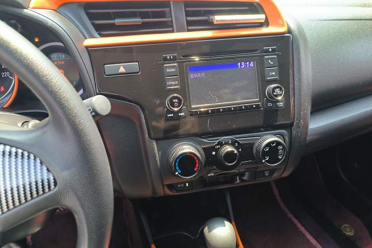 Used Honda Fit 2018 1.5L CVT Comfort Version
