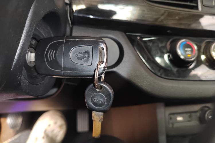 Used Baojun 310 2016 1.2L Manual Luxury Model Vehicle Key