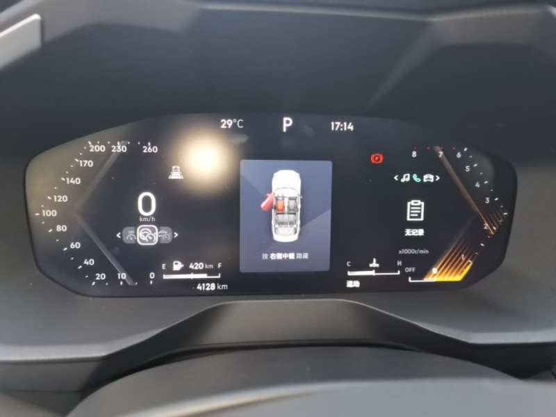 Used Lynk & Co 01 2023 2.0TD Two-Wheel Drive Asian Games Edition — 11