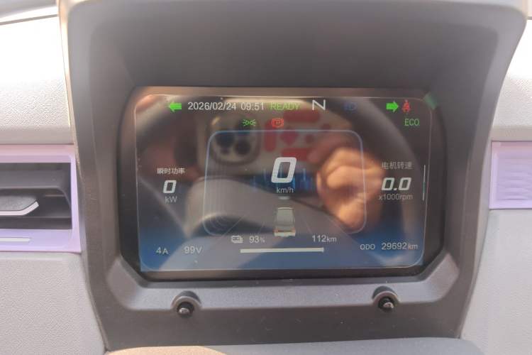 Used Chery QQ Ice Cream 2022 120km Conical Shape Lithium Iron Phosphate
