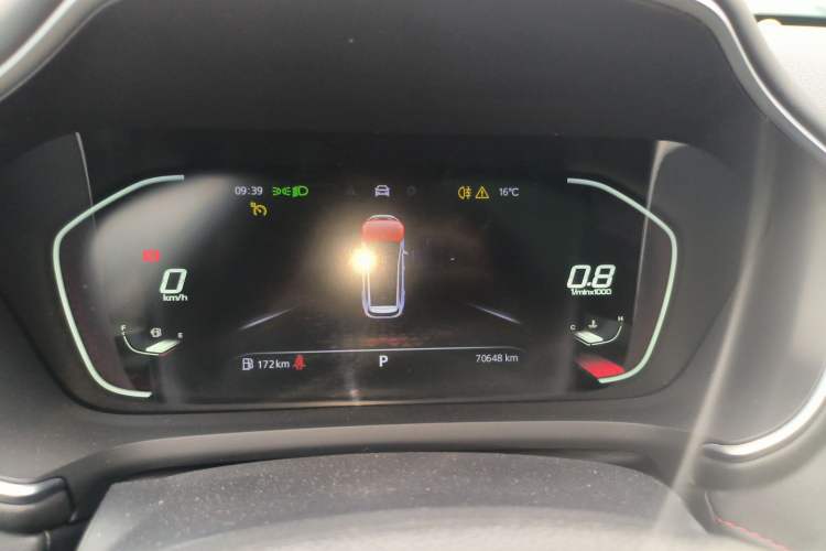 Used MG Pilot 2021 300TGI Automatic Two-Wheel Drive Fuel-Efficient Luxury Edition