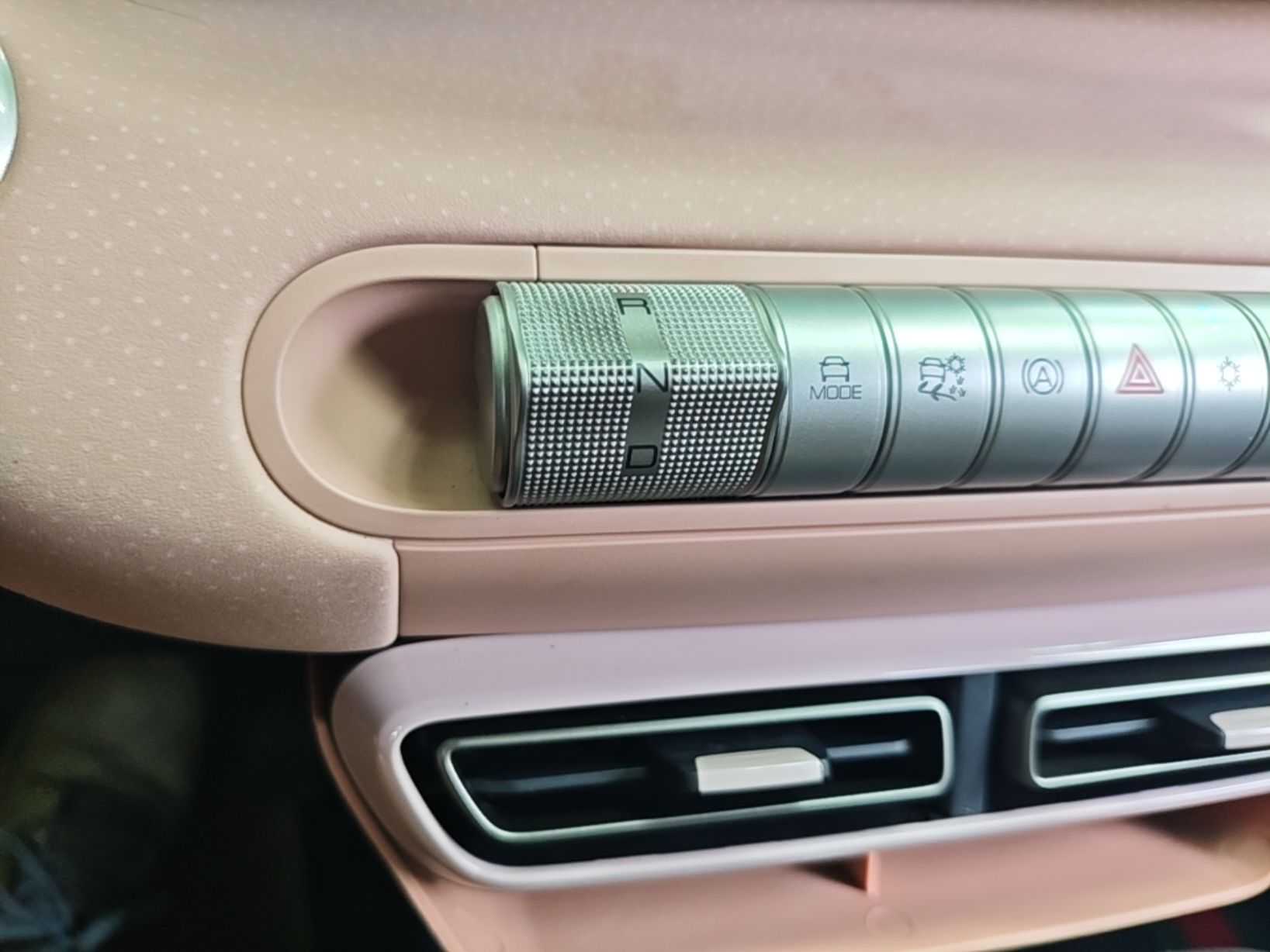 BYD Seagull 2023 Free Edition — снимка 16
