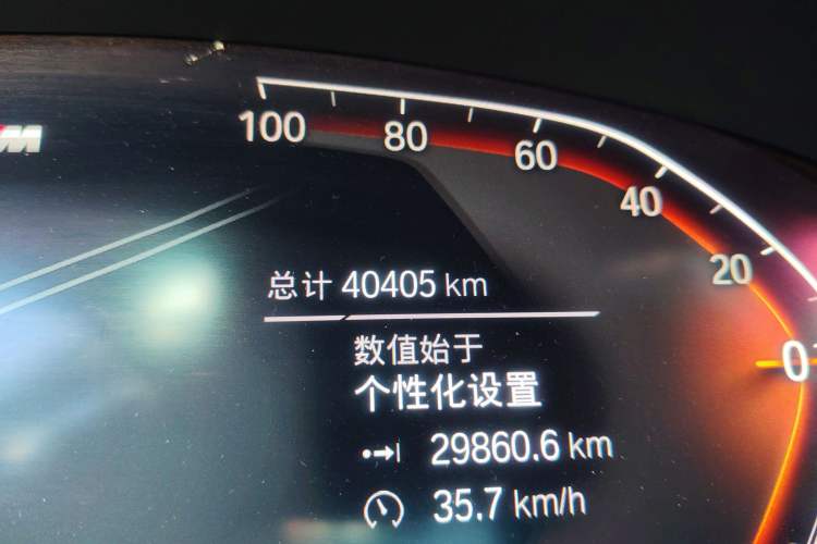 Used BMW 5 Series 2022 Second Facelift 525Li M Sport Package