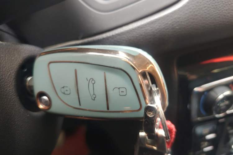 Used Citroen C5 2013 2.3L Automatic Luxury Model Vehicle Key