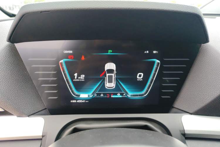 Used BYD Song Pro 2019 1.5T Automatic Luxury Model