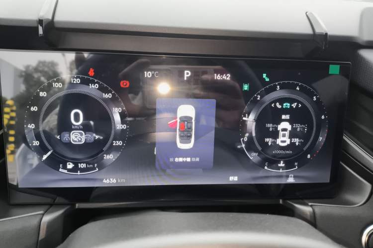 Used Lynk & Co 03 2023 2.0TD DCT JingPro
