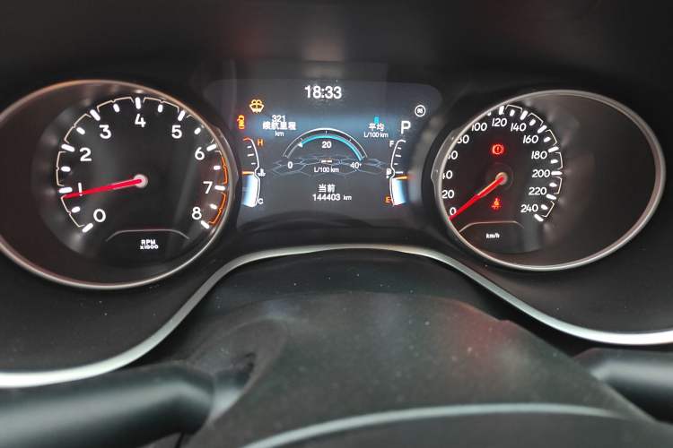 Used Jeep Compass 2017 200T Automatic Family Edition