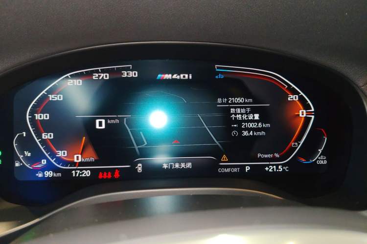 Used BMW X3 2022 M40i