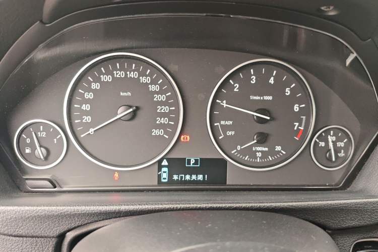 Used BMW 3 Series 2017 320Li Fashion Model