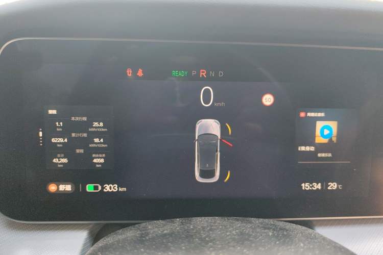 Used ARCFOX Alpha S 2022 HI Version Advanced Edition
