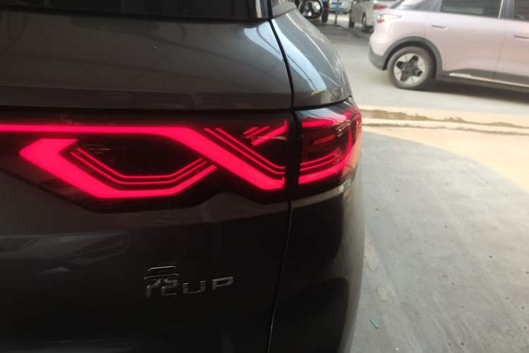 Used BYD Yuan UP 2024 401KM Beyond Edition
