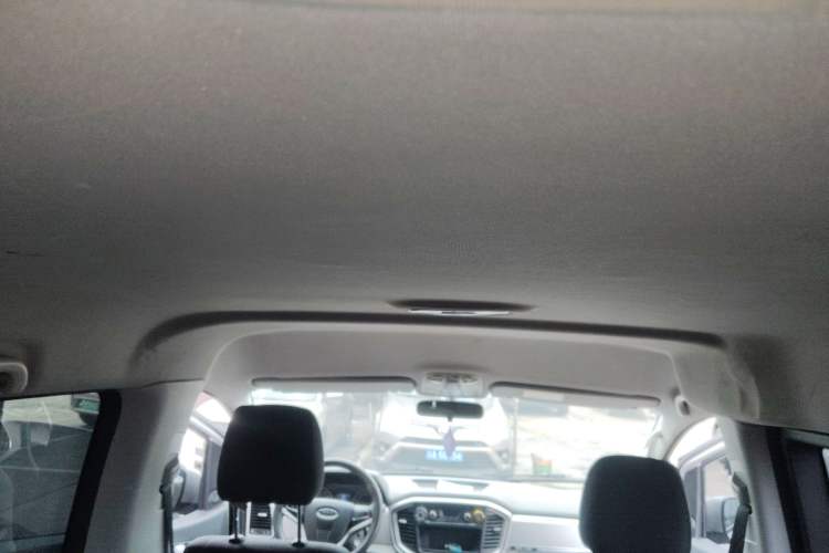 Used JAC Refine M4 2016 2.0L Manual Comfort Edition Headliner