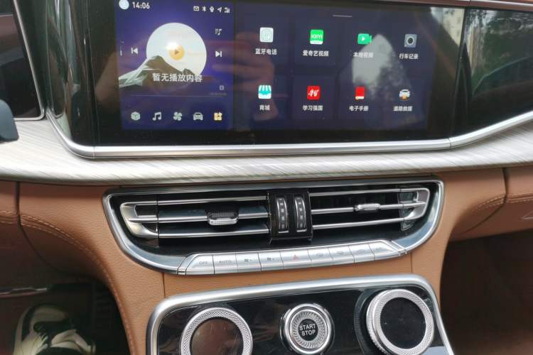 Used Hongqi H9 2020 2.0T Smart Connect Flagship Edition Audio And AC Panel