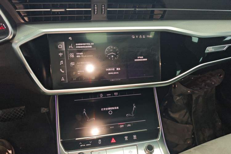 Used Audi A6L 2024 40 TFSI Luxury Dynamic Edition
