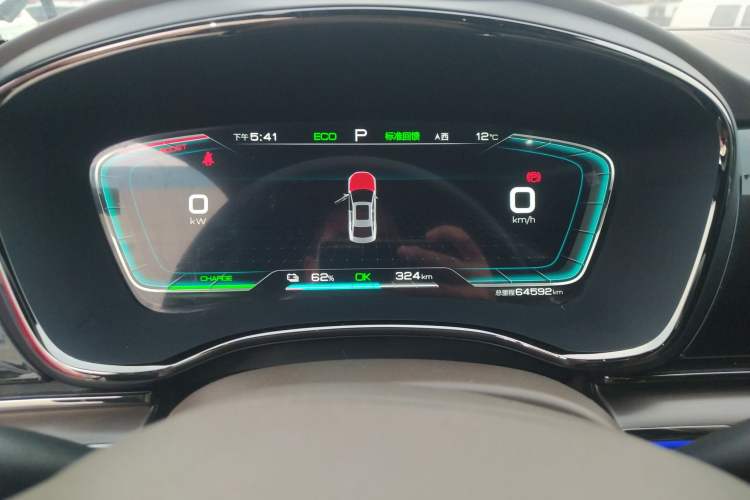 Used BYD Han 2020 EV Long-Range Luxury Model