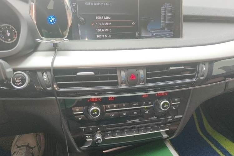 Used BMW X5 2017 xDrive35i Elegant Edition
