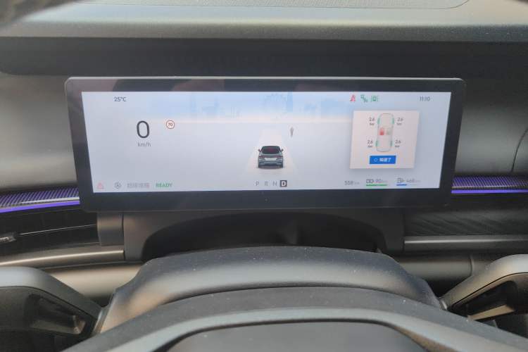 Used Lynk & Co 07 2024 EM-P 126 Long-Range Ultra
