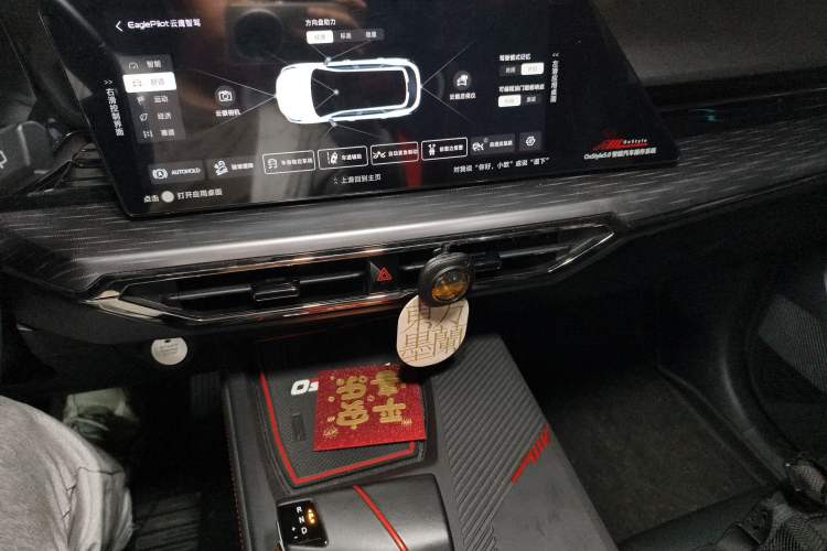 Used CHANGAN OSHAN Z6 2022 Blue Whale 1.5T DCT Smart Edition Audio And AC Panel