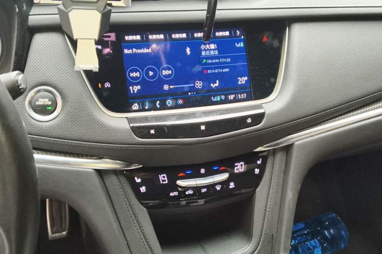 Used Cadillac XT5 2020 Revised Version 28T Four-Wheel Drive Luxury Edition
