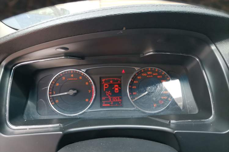 Used Geely Auto Vision 2016 1.5L Automatic Happiness Edition
