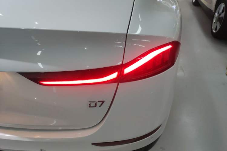 Used Roewe D7 2023 EV 510km Rear-Drive Flagship Edition
