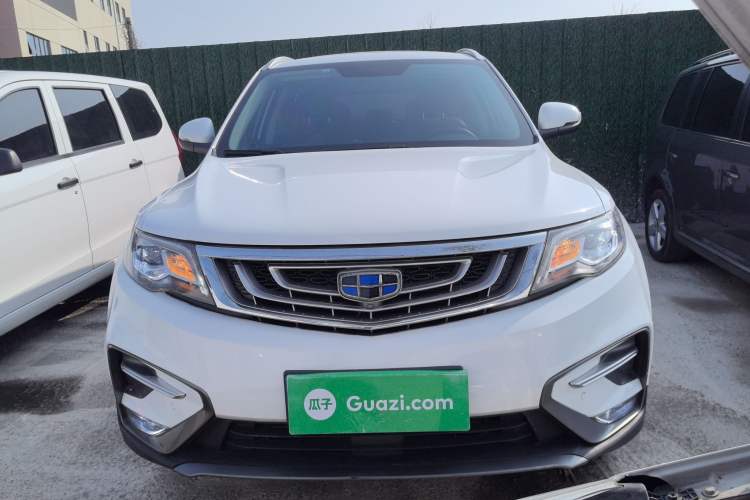 Used Geely Auto Emgrand X7 Sport 2020 1.8TD DCT Two-Wheel Drive Smart Connect 4G-Enabled Version Front