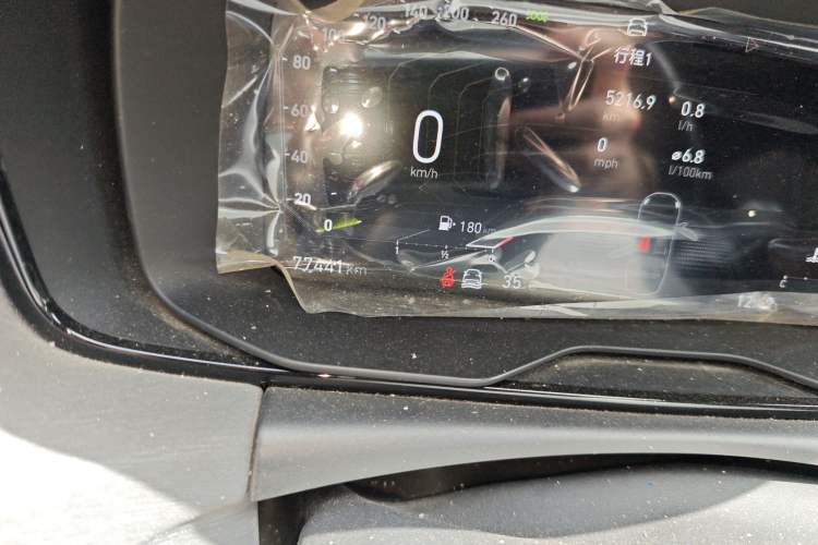 Used Lynk & Co 03 2021 1.5TD DCT JingPro
